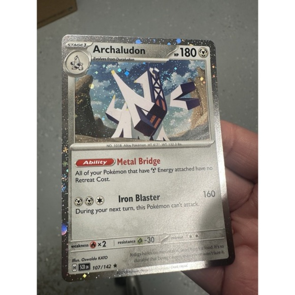 Archaludon 107/142 DOUBLE FART SWIRL 🌀 Cosmos Holo Stellar‎ Crown NM Near mint